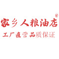 家乡人粮油店