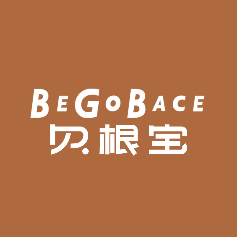贝根宝旗舰店