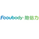 Fooubody海外旗舰店