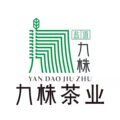 九株硒茶工厂店