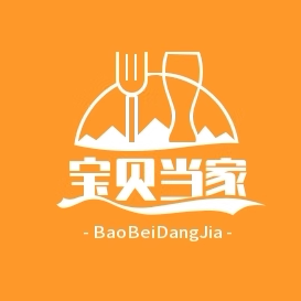 宝贝当家百货店