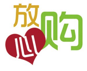 楠博旺