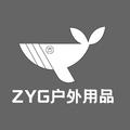 ZYG户外