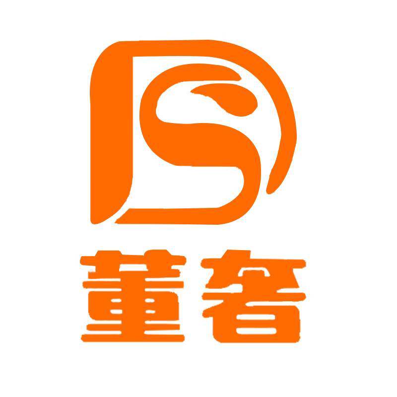董奢修鞋匠