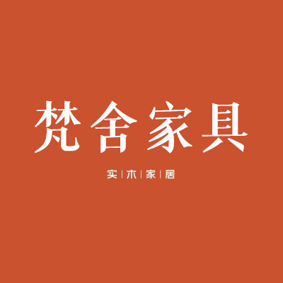 梵舍家具工厂店