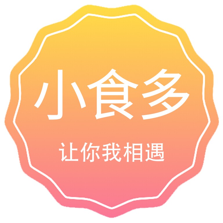 小食多饮品旗舰店