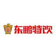 天沙食品专营店