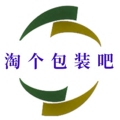 淘个包装吧 店铺LOGO