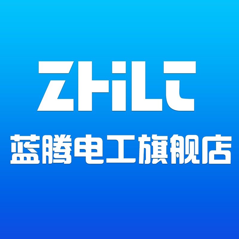 蓝腾皇电气旗舰店