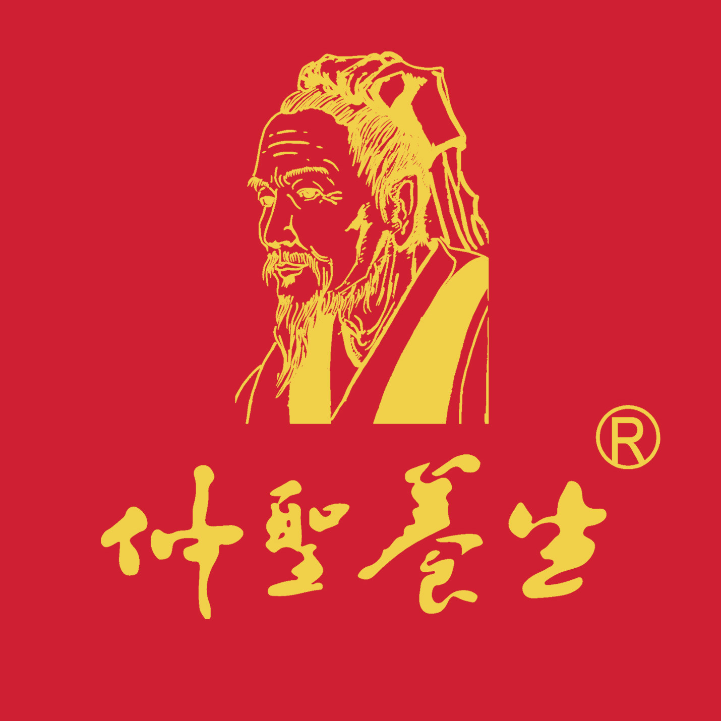 仲圣酒业官方店