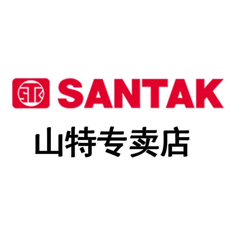 UPS不间断电源店
