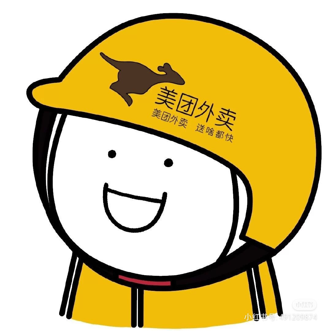 温州电气直销