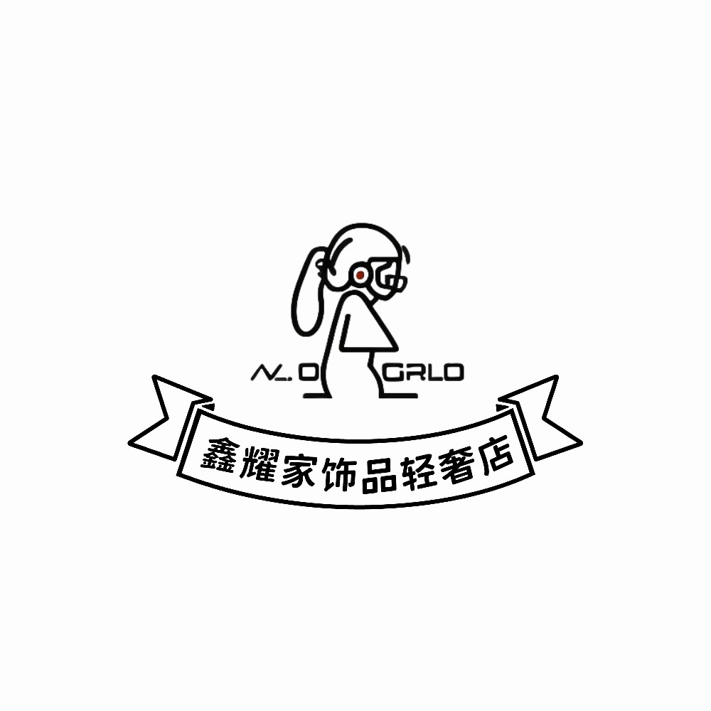 鑫耀饰品