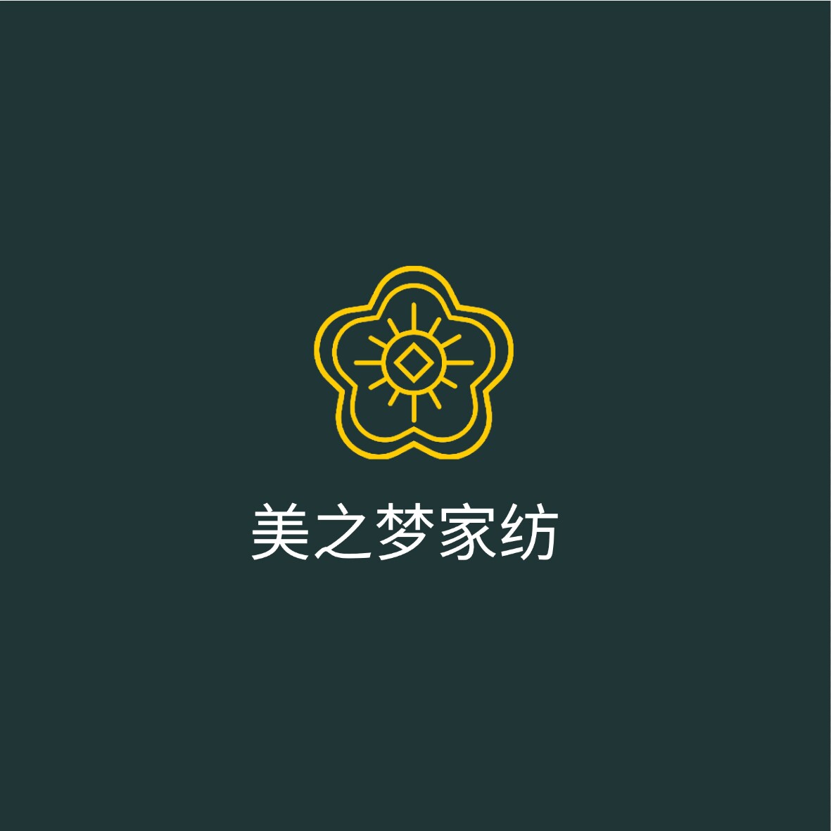 美之梦家纺家居 店铺LOGO