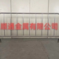 顺通金属制品 店铺LOGO