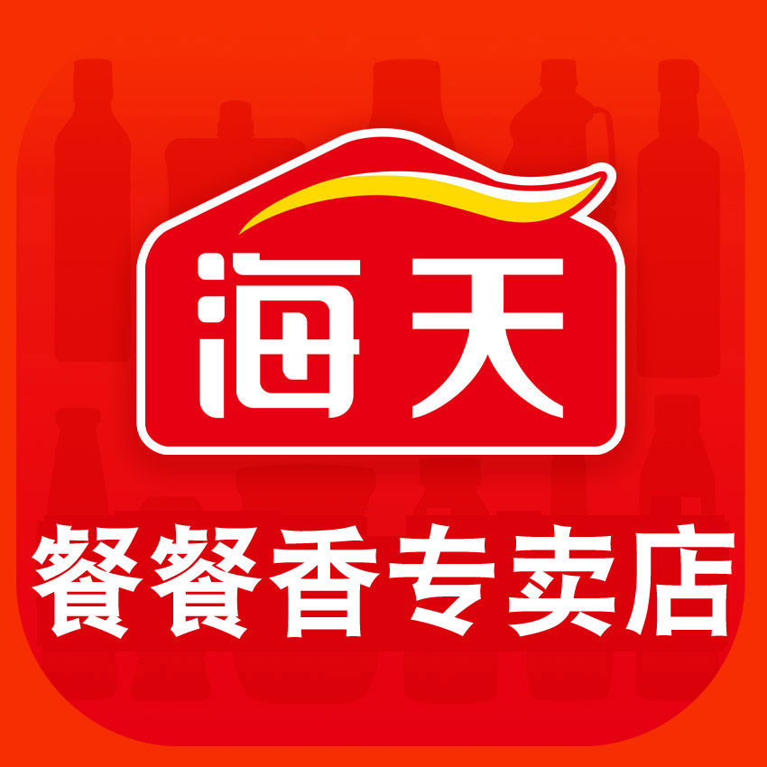 海天餐餐香专卖店
