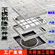 不锈钢商铺91