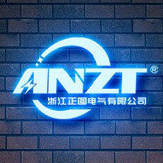 浙江正图电气