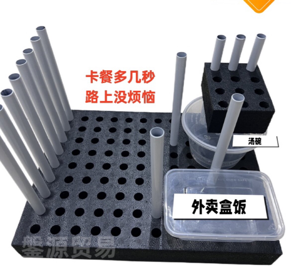 鎜源贸易