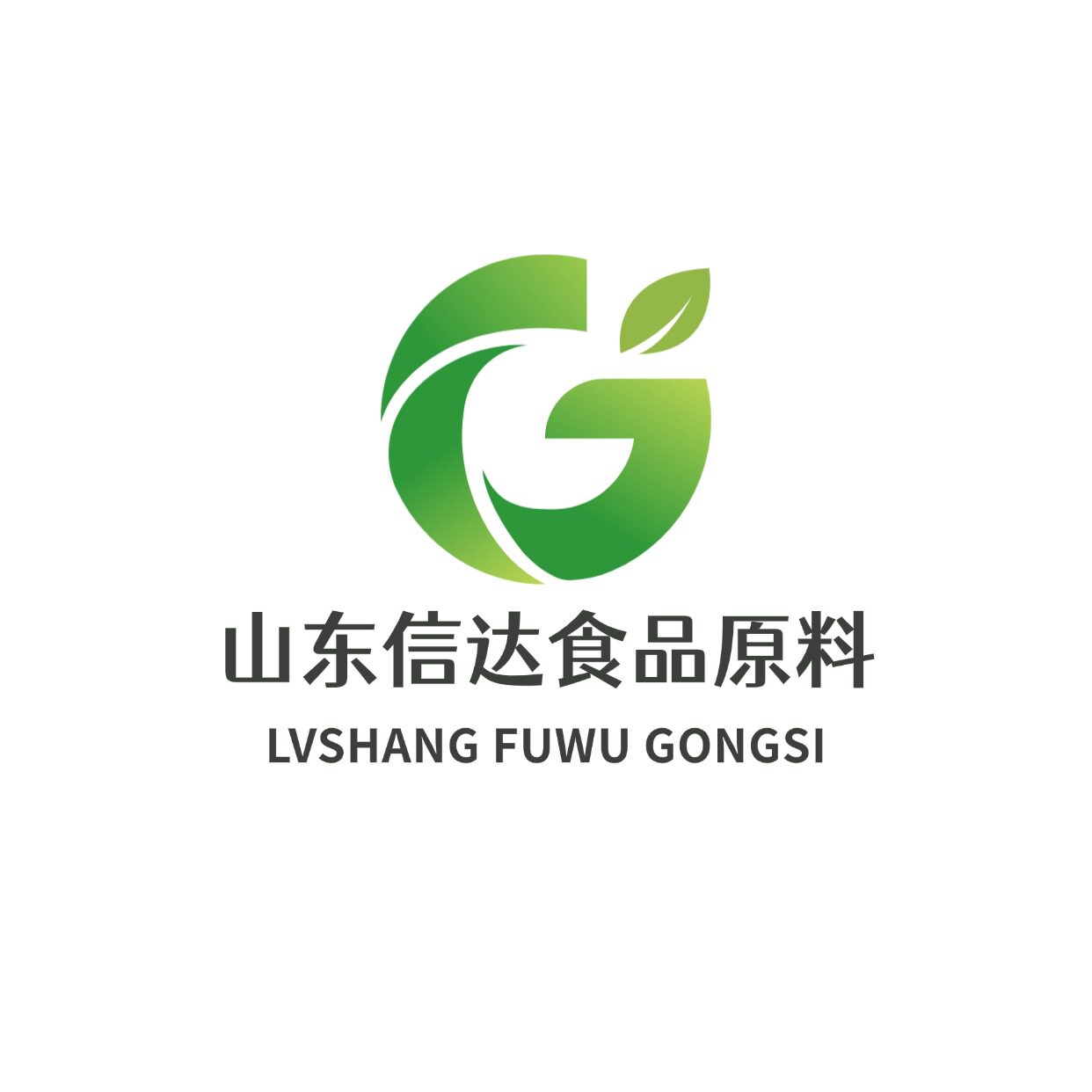 山东信达食品原料