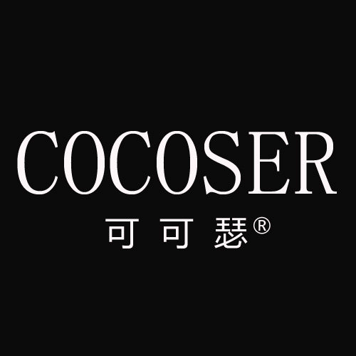 COCOSER可可瑟VS唯瑟品牌 店铺LOGO