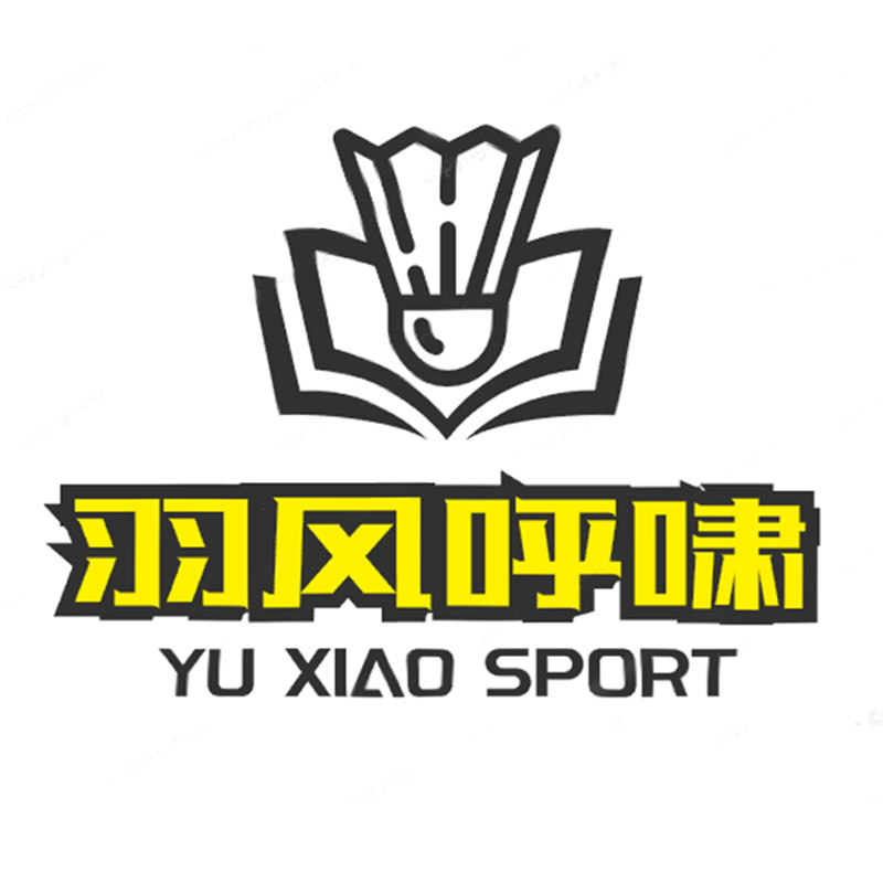 羽风呼啸