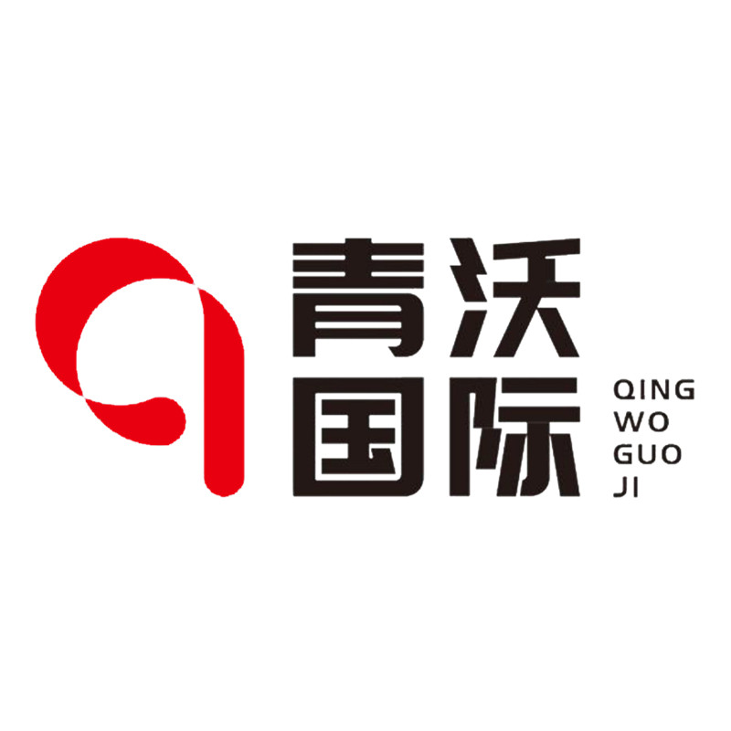 青沃酒类专营店