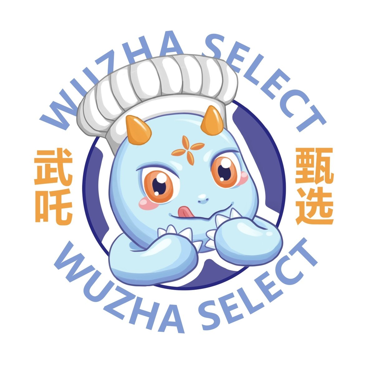 武吒美食甄选