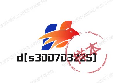 疆域云食品特产