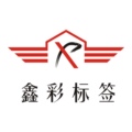 鑫彩标签 店铺LOGO