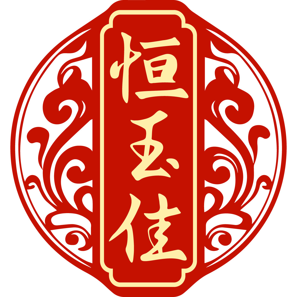 恒玉佳医药旗舰店