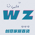 WZ创意家居百货 店铺LOGO