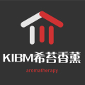 KIBM希苔香薰 店铺LOGO