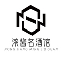 浓酱名酒企业店