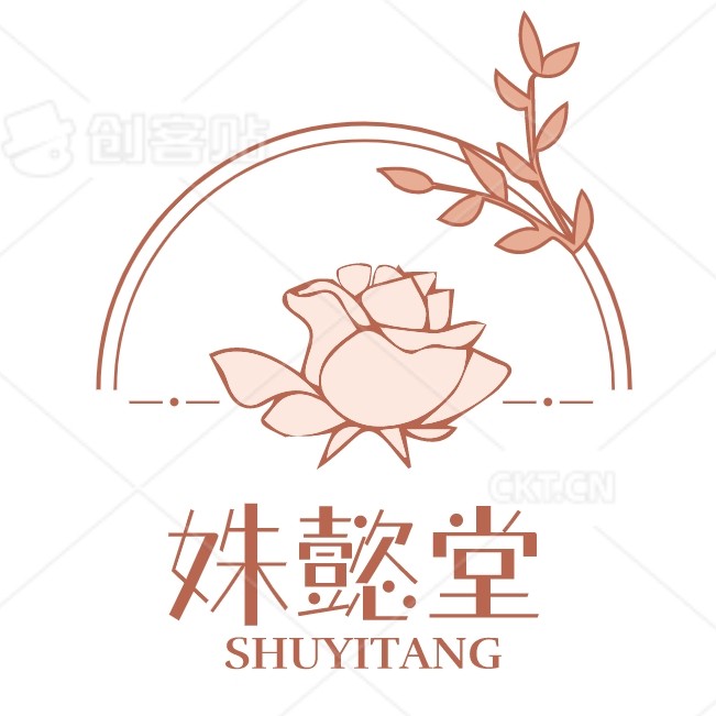 姝奕堂旗舰店