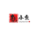 靓小熏食品店