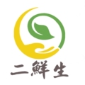 二鲜生