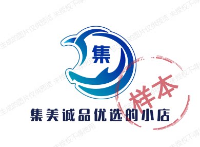 集美诚品优选的小店