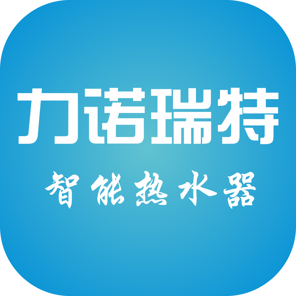 力诺瑞特服务中心