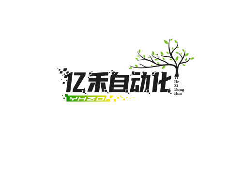 东莞市亿禾自动化