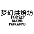 梦幻烘焙坊