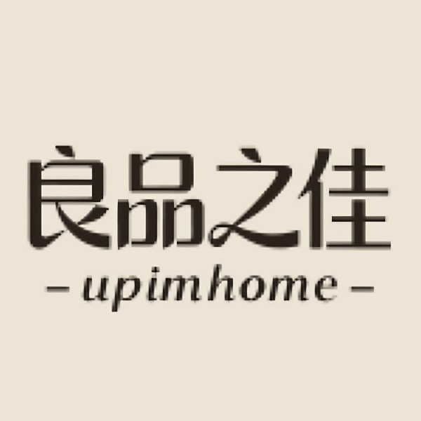 良品之佳旗舰店