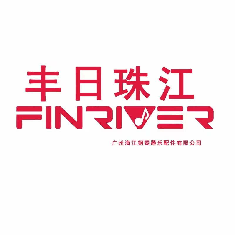 丰日珠江钢琴电子琴乐器企业店