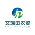 艾瑞田农资
