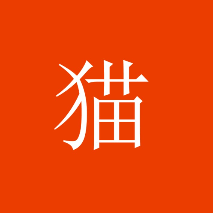 CINA优选生活馆