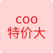coo特价大码女装店