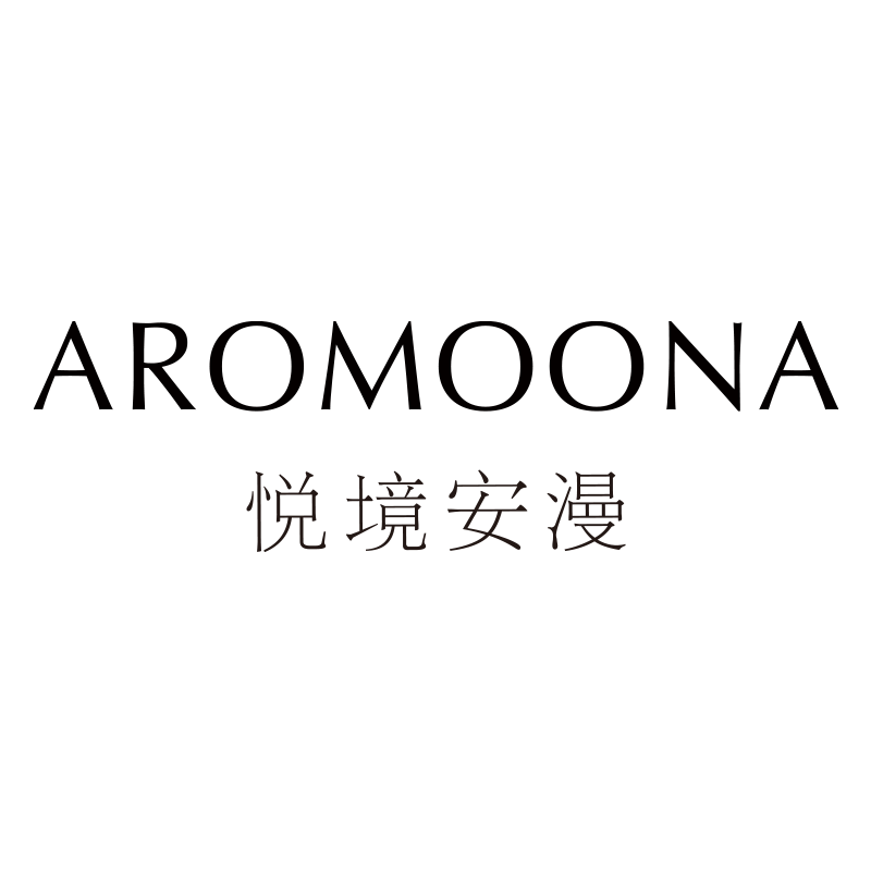 aromoona悦境安漫品牌店
