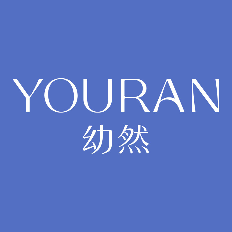 幼然旗舰店