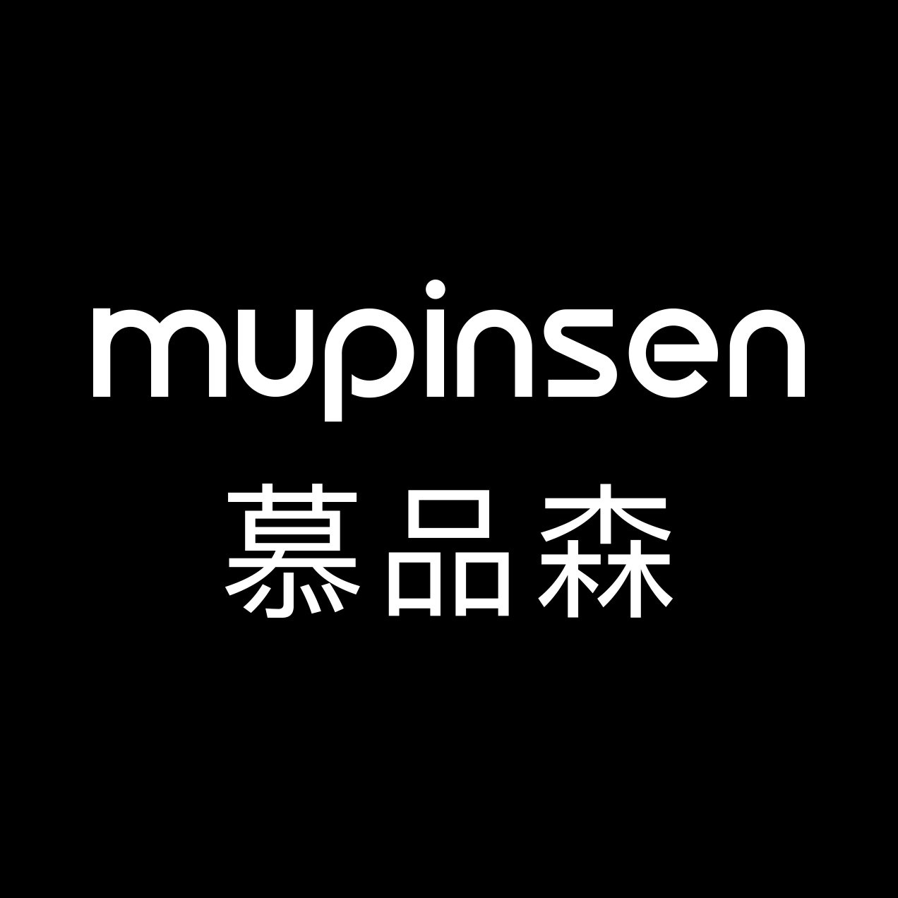 慕品森旗舰店