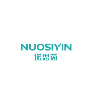 拉蔻茵精品女装折扣店